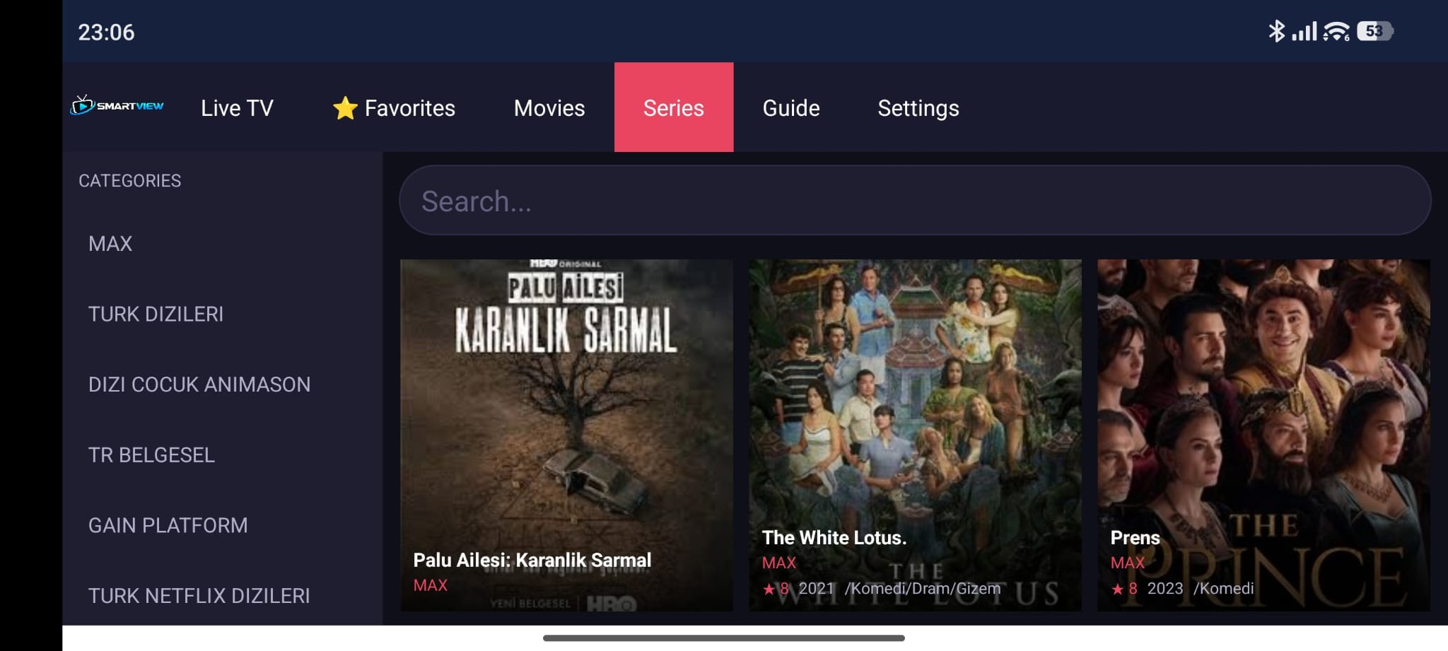 Favorites screen